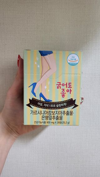 옙삐맘님이 올린 리뷰 사진 1