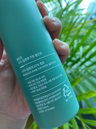 허당당당님이 올린 리뷰 사진 2