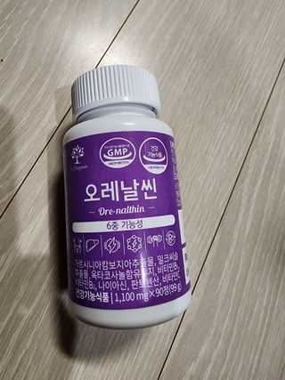 펭수님이 올린 리뷰 사진 2