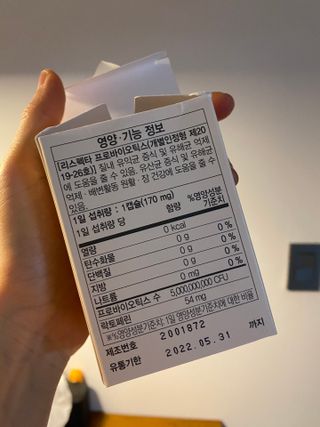 삼김조아조아님이 올린 리뷰 사진 2