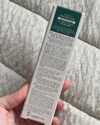 이민정님이 올린 리뷰 사진 2