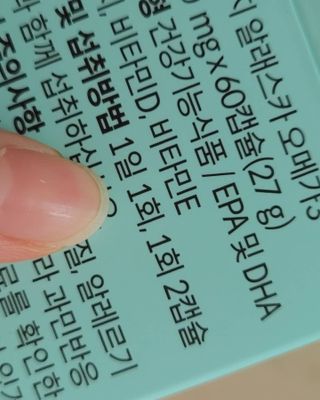 대박이님이 올린 리뷰 사진 4