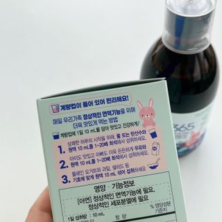 kk20님이 올린 리뷰 사진 4