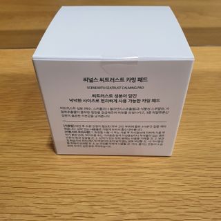 도연님이 올린 리뷰 사진 3