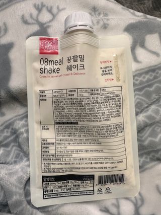 클린24시간 공팔밀쉐이크 1세트 (5개) — 5점을 준 리뷰어가 2023년 2월 올린 사용 사진