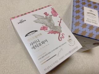 (주)쟈뎅 쟈뎅 클래스 핸드 드립 커피 10P 2종_디카페인 1종+랜덤 플레이버 1종 — 5점을 준 리뷰어가 2021년 4월 올린 사용 사진