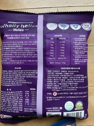 뚜두좌님이 올린 리뷰 사진 3