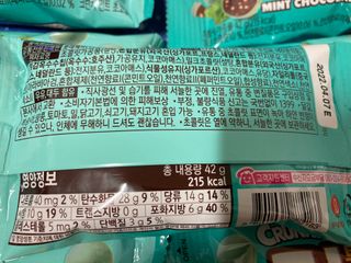 예인오님이 올린 리뷰 사진 2