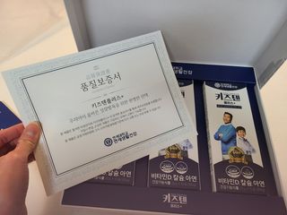 타리아가씨님이 올린 리뷰 사진 2