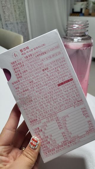 다온유님이 올린 리뷰 사진 4