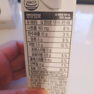 정혜님이 올린 리뷰 사진 3
