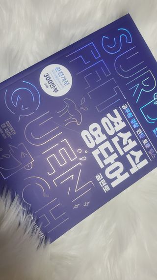 다현님이 올린 리뷰 사진 1
