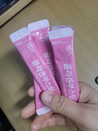 늘20s 콜라겐 부스팅_COLLAGEN BOOSTING — 4.5점을 준 리뷰어가 2023년 1월 올린 사용 사진