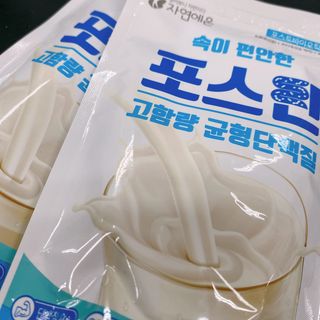 자연에온 마시는 프로틴 고함량 균형단백질 음료 포스틴 125ml 10개입 1BOX — 5점을 준 리뷰어가 2021년 5월 올린 사용 사진