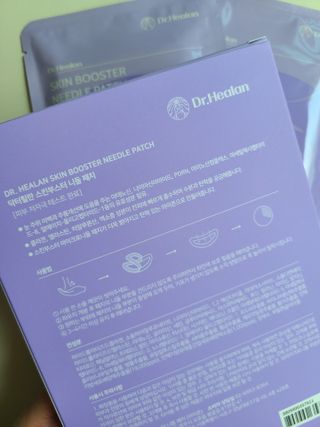 휴리맘님이 올린 리뷰 사진 2