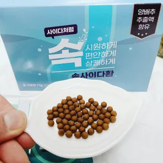 지니야님이 올린 리뷰 사진 4