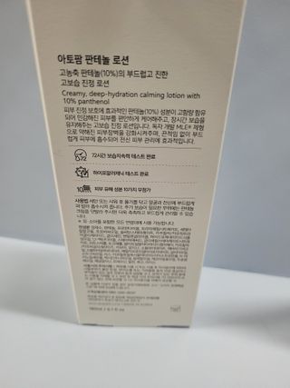 쭈니콩이맘님이 올린 리뷰 사진 2