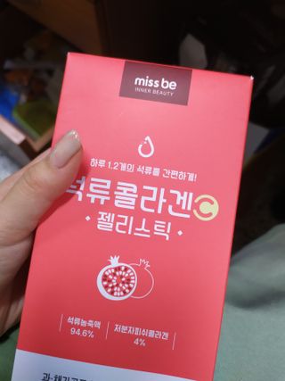 엄하늘님이 올린 리뷰 사진 2