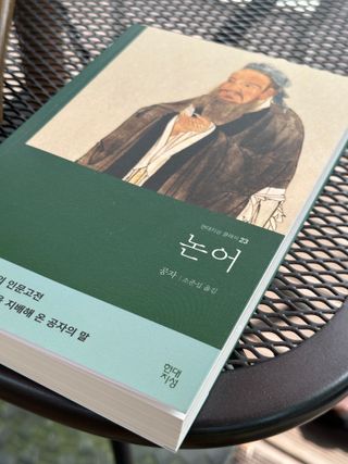 나묘님이 올린 리뷰 사진 4