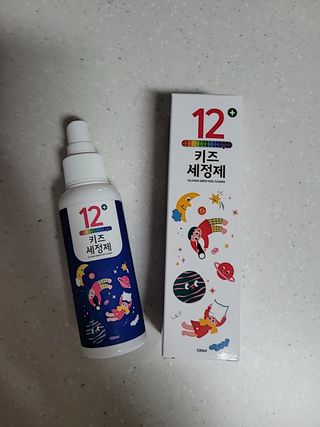 셀바이져 항균 스프레이 핸드워시 + 키즈세정제 SET — 5점을 준 리뷰어가 2021년 3월 올린 사용 사진