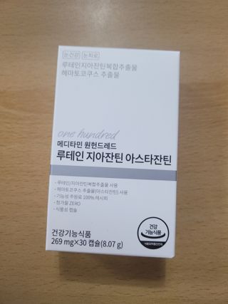 투하맘님이 올린 리뷰 사진 1
