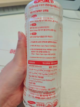 예아님이 올린 리뷰 사진 3