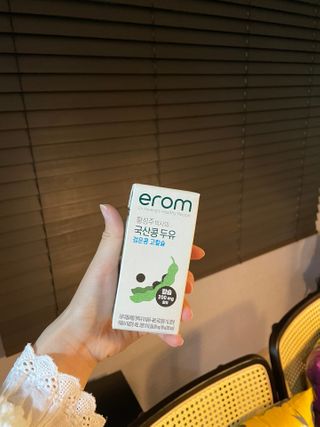 끼리릿님이 올린 리뷰 사진 3