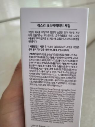 데이지맘님이 올린 리뷰 사진 1