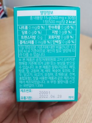 빛날Hwan님이 올린 리뷰 사진 3