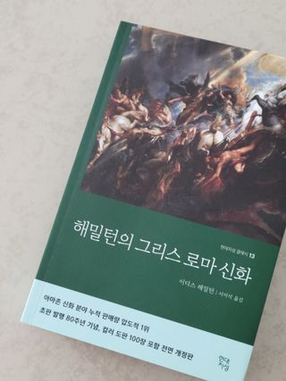 아기냐옹이님이 올린 리뷰 사진 1