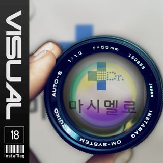 닥터마시멜로 닥터마스멜로 마블러스 아쿠아 클리닉 마스크 — 5점을 준 리뷰어가 2021년 2월 올린 사용 사진