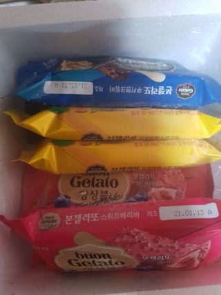 껌정고양이님이 올린 리뷰 사진 1