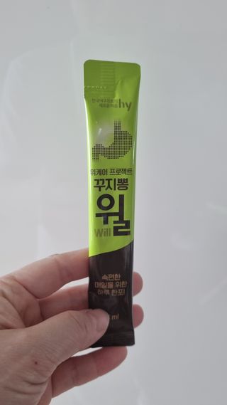 아공별이님이 올린 리뷰 사진 3