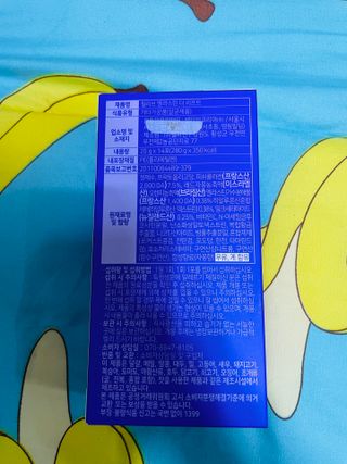 실이님이 올린 리뷰 사진 3