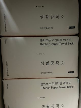 0xuan0님이 올린 리뷰 사진 1