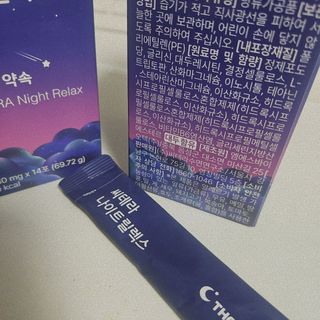 퓨리아님이 올린 리뷰 사진 4
