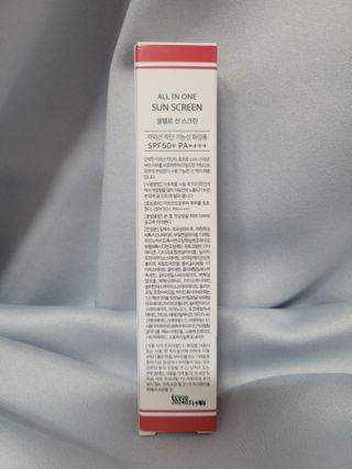 닥터셀멜로 셀멜로 올인원 선스크린 — 4점을 준 리뷰어가 2021년 6월 올린 사용 사진