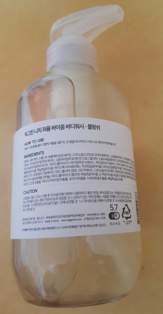 빅그린 니치 퍼퓸 바이옴바디워시 500ml(상탈, 블랙베리&베이, 블랑쉐 3종 중 택1) — 5점을 준 리뷰어가 2022년 8월 올린 사용 사진