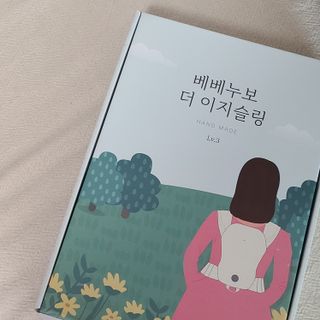 또리님이 올린 리뷰 사진 1