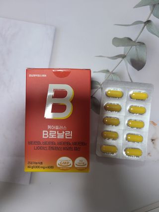 [경남제약헬스케어] 런칭기념 케어플러스 B로날린 1,000mg X 60정(2개월분)/비타민B군 — 5점을 준 리뷰어가 2023년 10월 올린 사용 사진