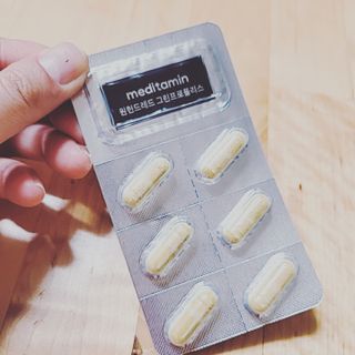 메디타민 원헌드레드 NAG — 5점을 준 리뷰어가 2021년 9월 올린 사용 사진