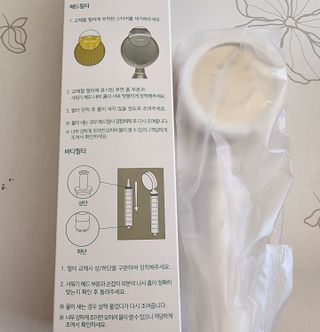 얌얌님이 올린 리뷰 사진 3