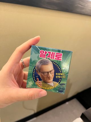 묨묨님이 올린 리뷰 사진 1