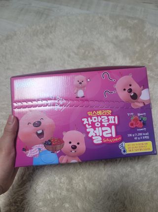 [팔도] 잔망루피젤리 믹스베리맛 42g 8개 — 5점을 준 리뷰어가 2022년 2월 올린 사용 사진