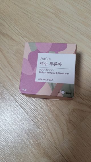 제주인디 제주 푸른바 폴리인디고 베이비 샴푸&워시 — 4점을 준 리뷰어가 2021년 12월 올린 사용 사진