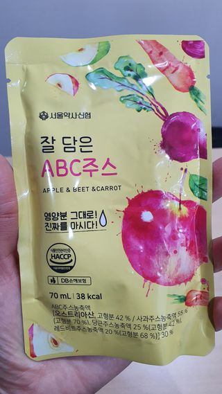 미딘팍님이 올린 리뷰 사진 3