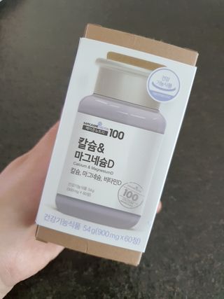 HyeRanSeo님이 올린 리뷰 사진 1