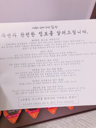 마리아나님이 올린 리뷰 사진 2