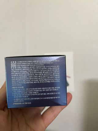 언제나님이 올린 리뷰 사진 2