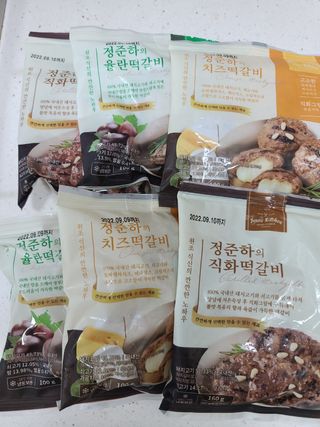다솜다빈이아빠님이 올린 리뷰 사진 1